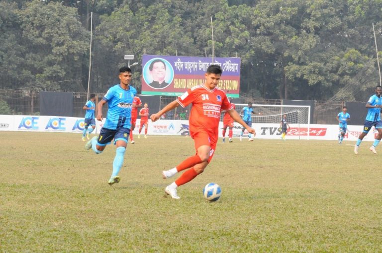 Highlights Chittagong Abahani vs Sheikh Russel KC Regult 1-1 draw
