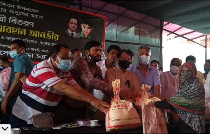 Sheikh Russel Krira Chakra distributes relief among 3,000 poor in Manikganj
