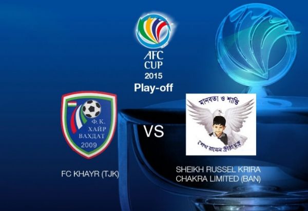 AFC Cup Preliminary Round (West): FC Khayar 1-0 Sheikh Russel KC