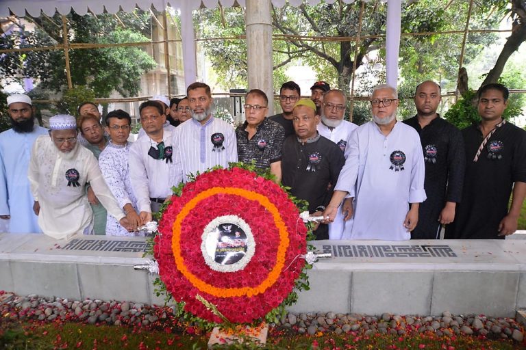 Sheikh Russel KC observes National Mourning Day